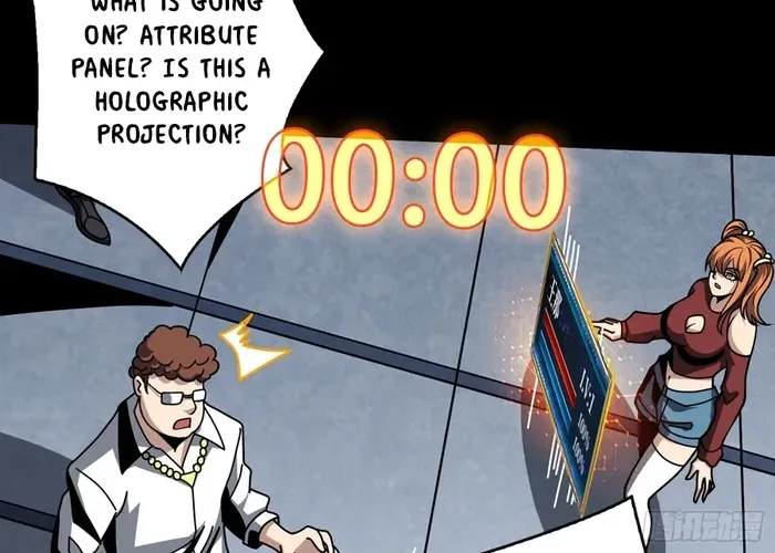 A Beginner With the Mightiest Account Chapter 409 page 49 - 