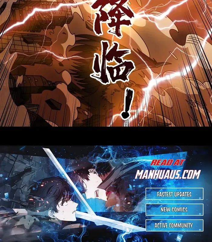 A Beginner With the Mightiest Account Chapter 409 page 57 - 