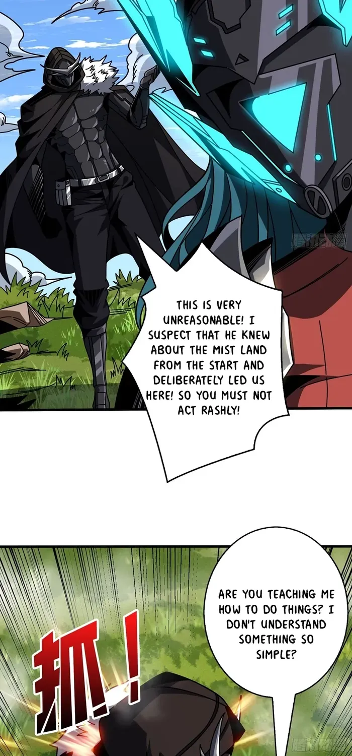 A Beginner With the Mightiest Account Chapter 409 page 8 - 