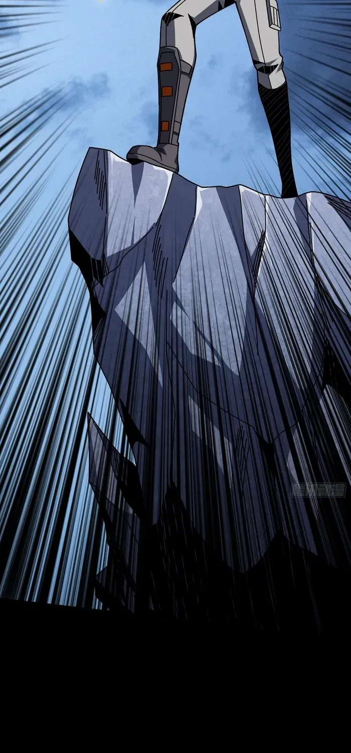 A Beginner With the Mightiest Account Chapter 413 page 25 - 