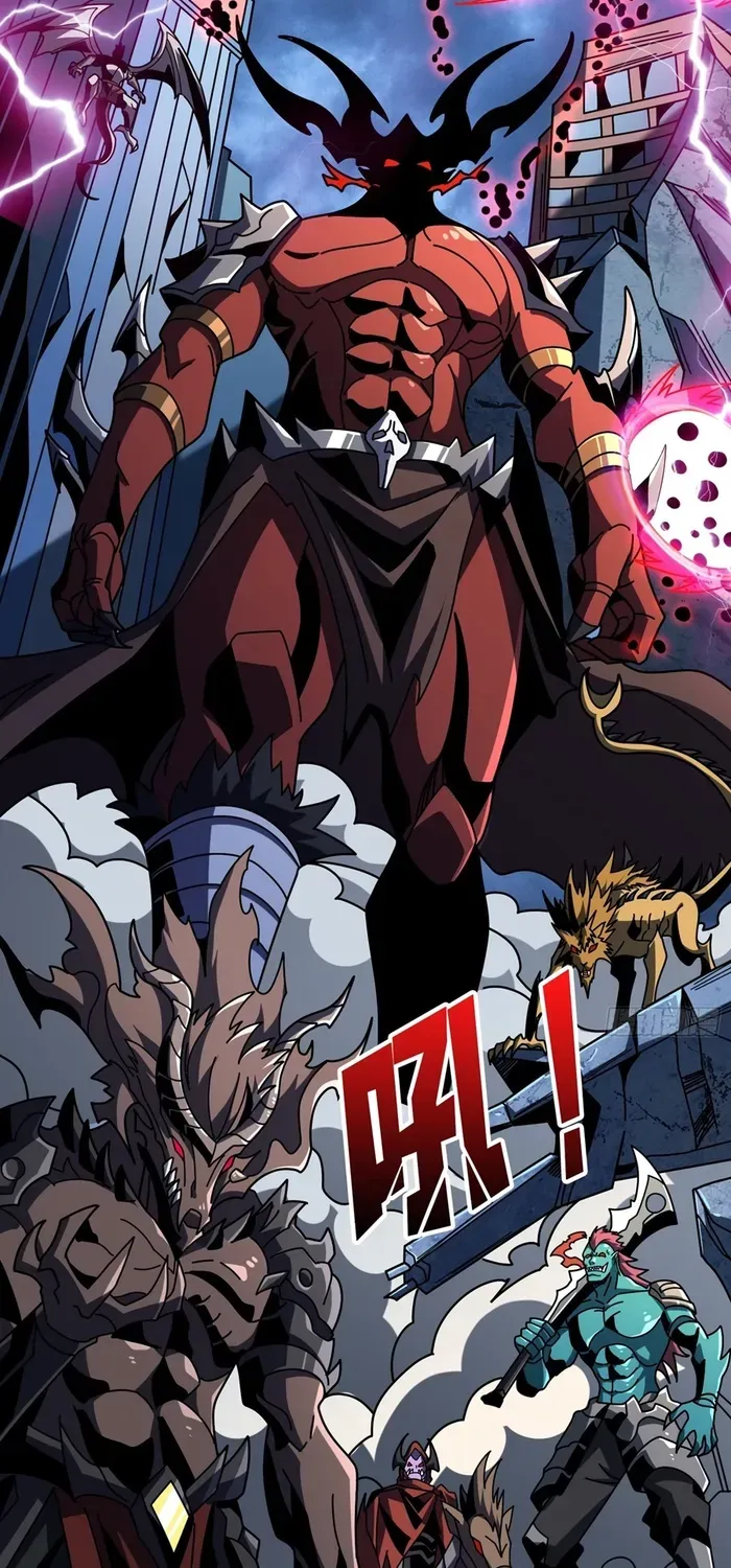 A Beginner With the Mightiest Account Chapter 415 page 22 - 