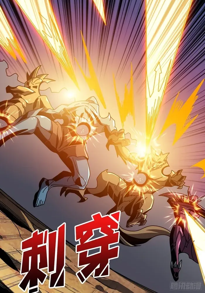 A Beginner With the Mightiest Account Chapter 415 page 45 - 