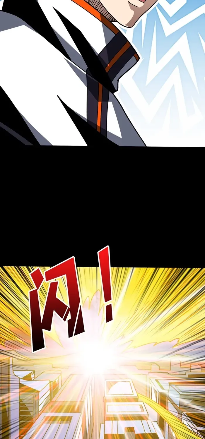 A Beginner With the Mightiest Account Chapter 415 page 48 - 