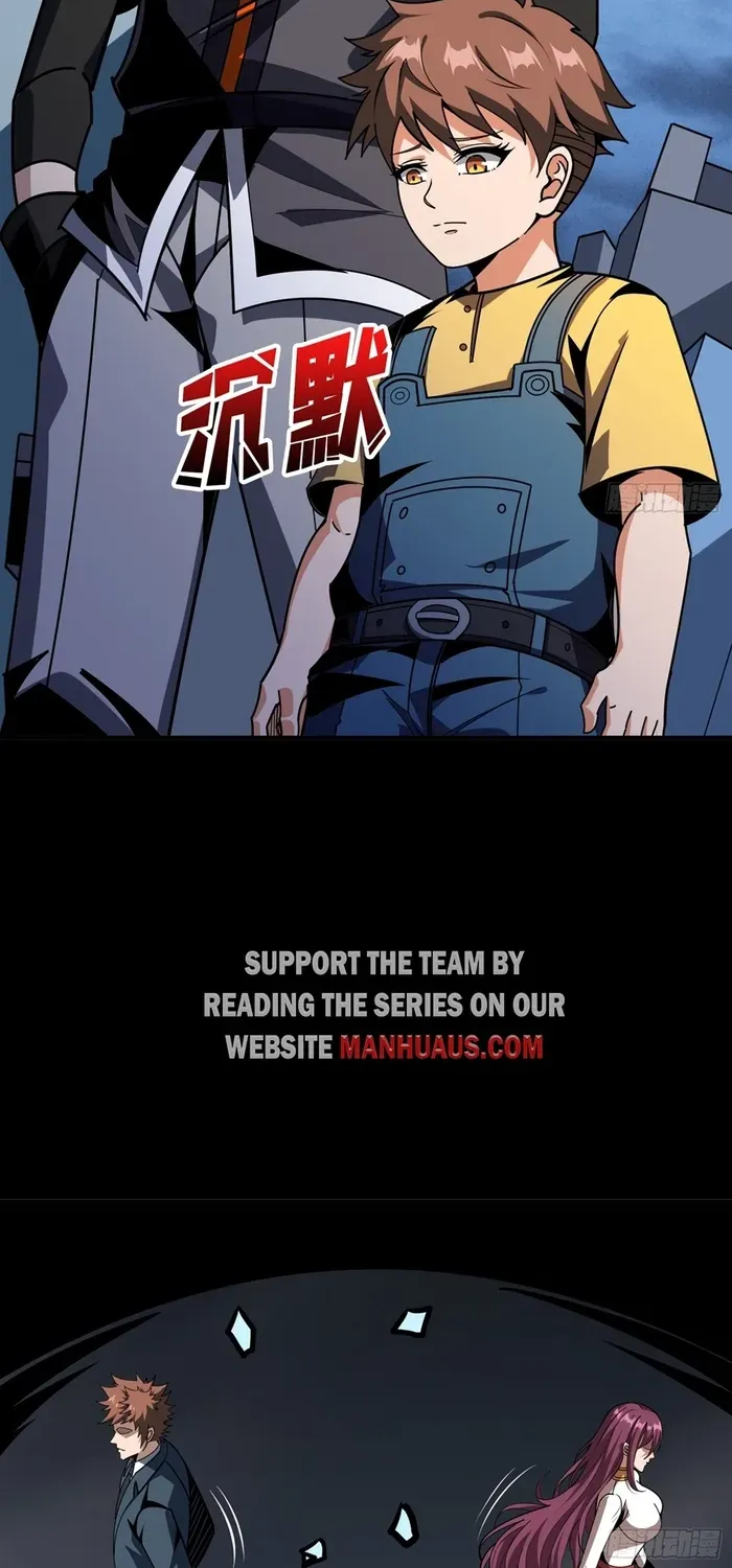 A Beginner With the Mightiest Account Chapter 415 page 7 - 