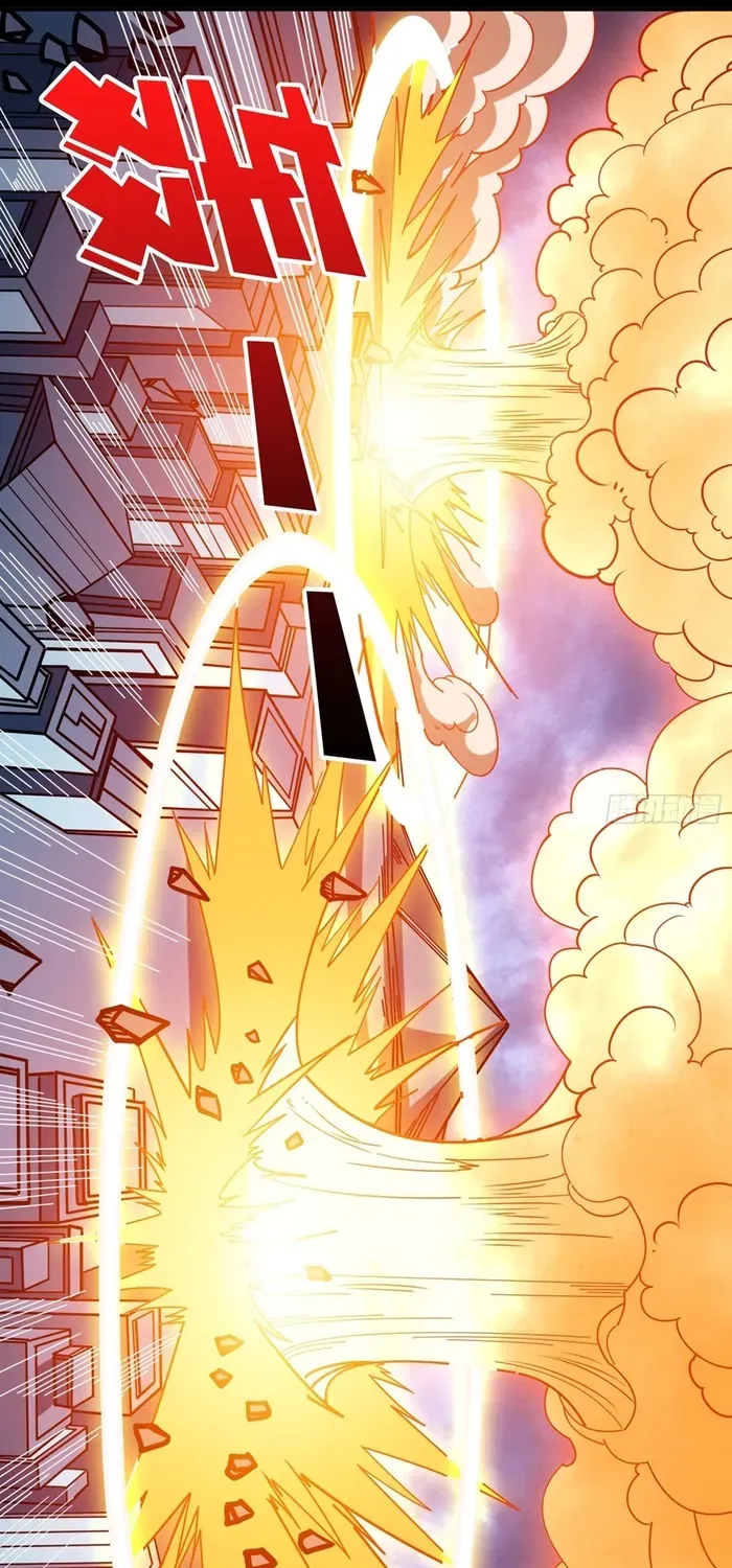 A Beginner With the Mightiest Account Chapter 416 page 3 - 
