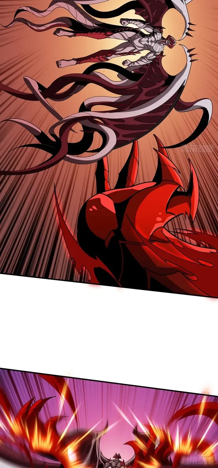 A Beginner With the Mightiest Account Chapter 424 page 25 - 