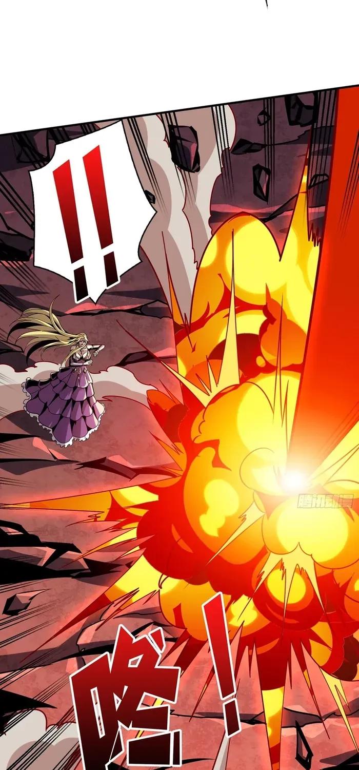 A Beginner With the Mightiest Account Chapter 424 page 44 - 