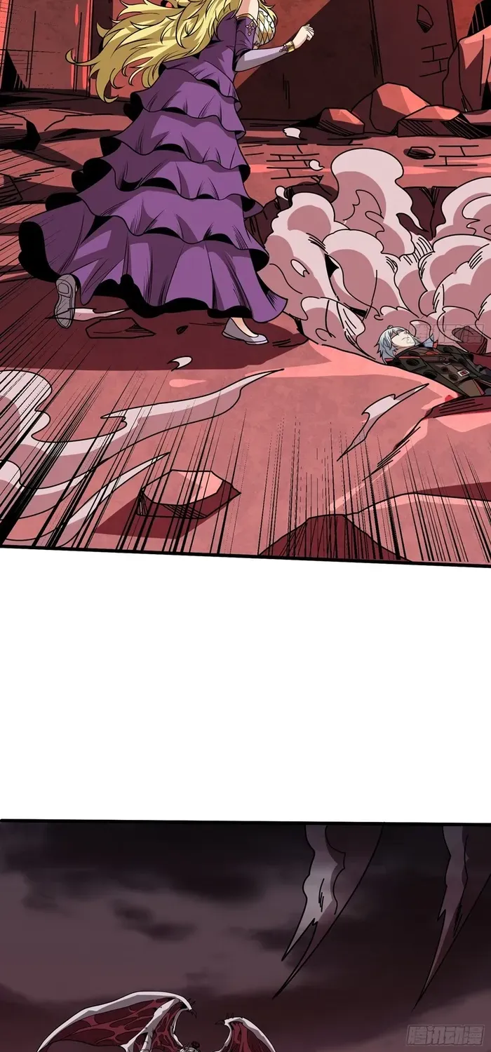 A Beginner With the Mightiest Account Chapter 424 page 47 - 