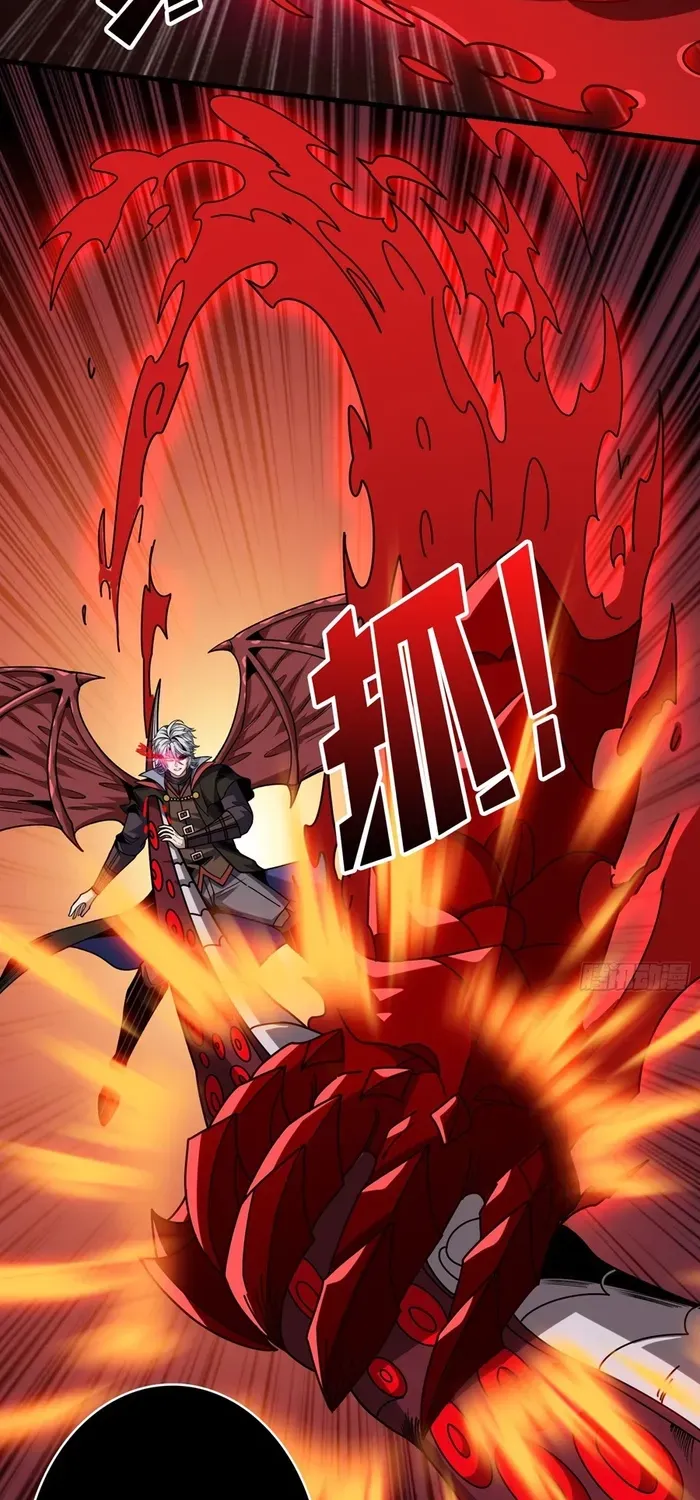 A Beginner With the Mightiest Account Chapter 424 page 8 - 