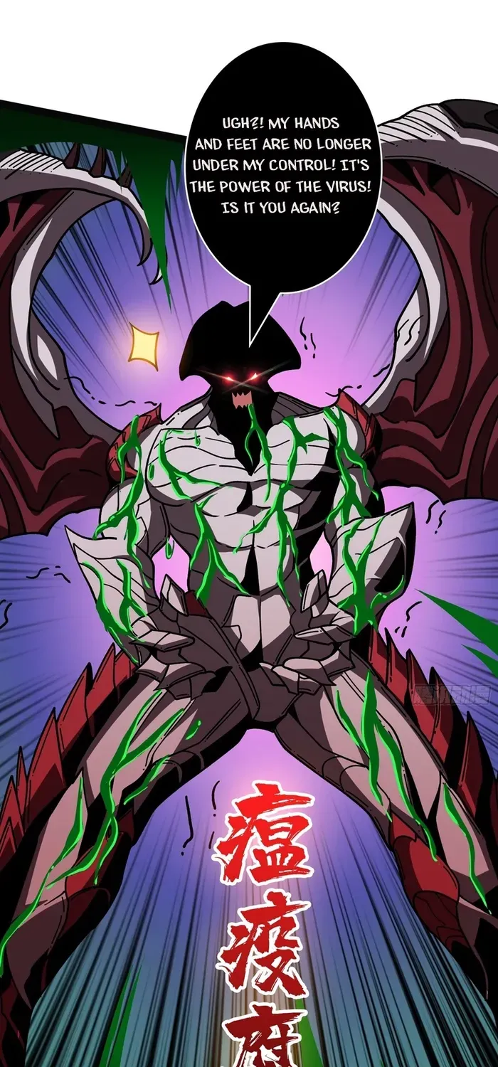 A Beginner With the Mightiest Account Chapter 425 page 33 - 