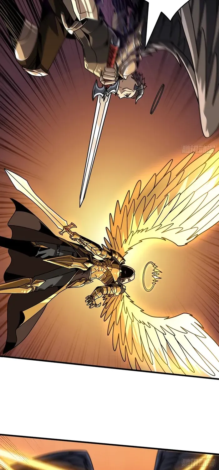 A Beginner With the Mightiest Account Chapter 429 page 46 - 