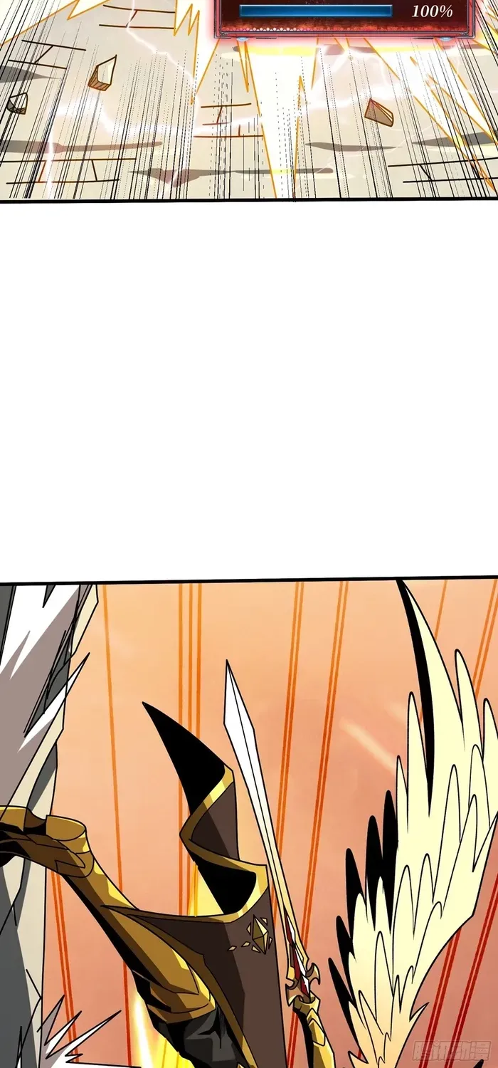 A Beginner With the Mightiest Account Chapter 430 page 23 - 