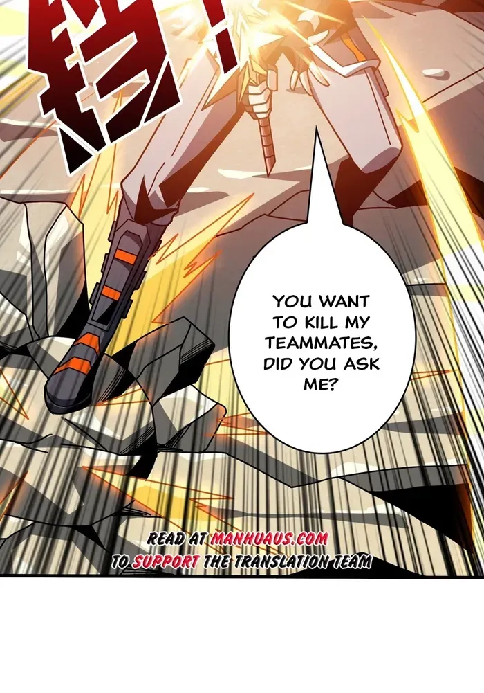 A Beginner With the Mightiest Account Chapter 430 page 26 - 
