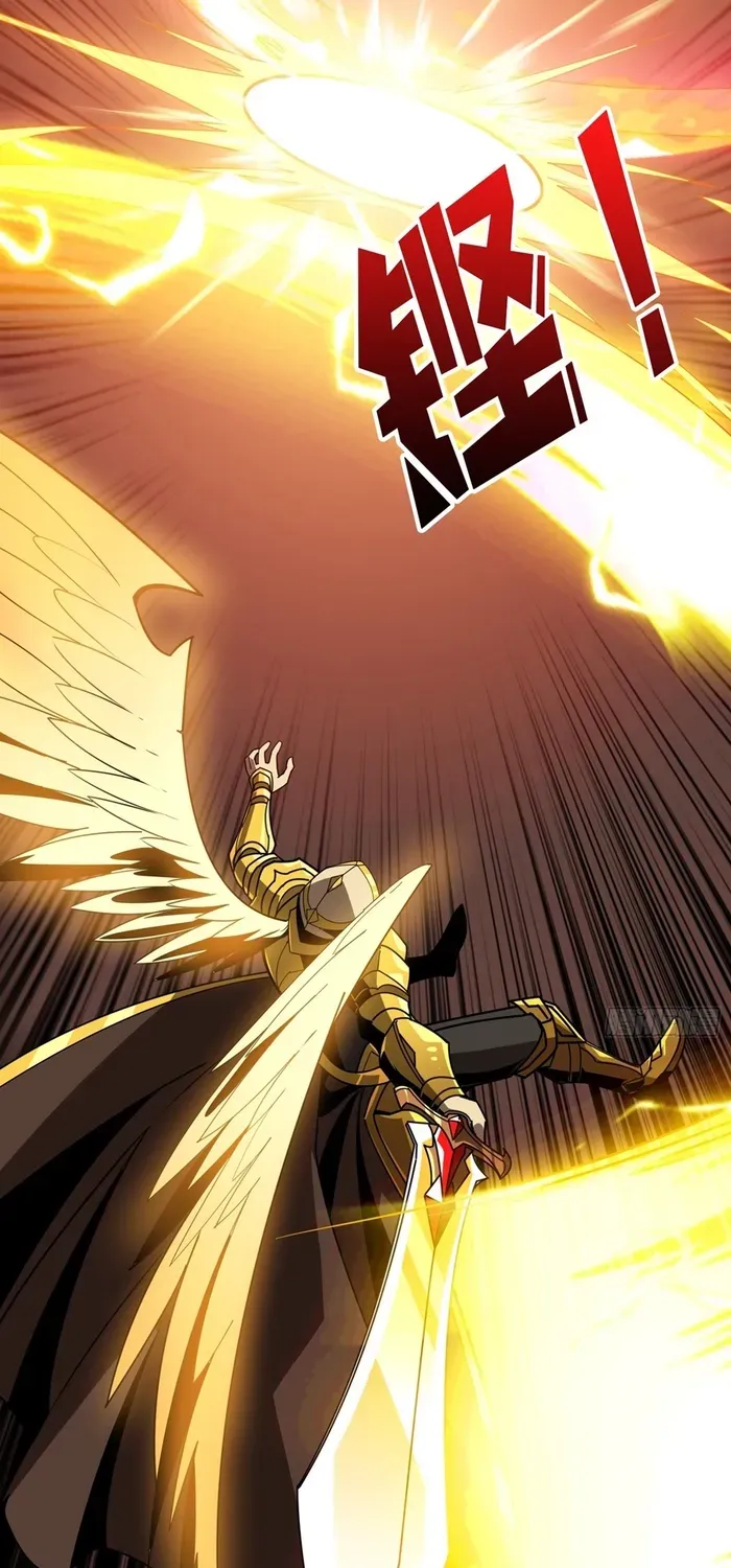 A Beginner With the Mightiest Account Chapter 430 page 38 - 