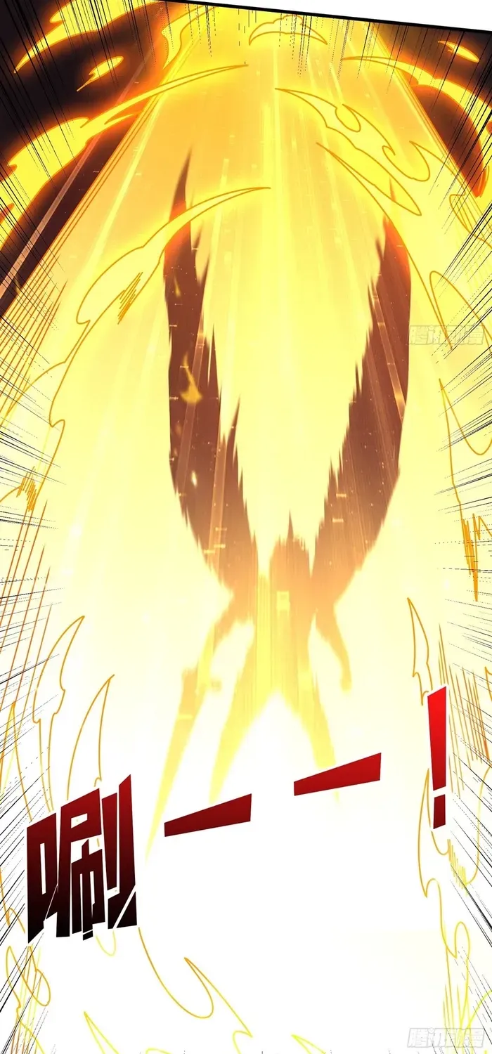 A Beginner With the Mightiest Account Chapter 430 page 45 - 
