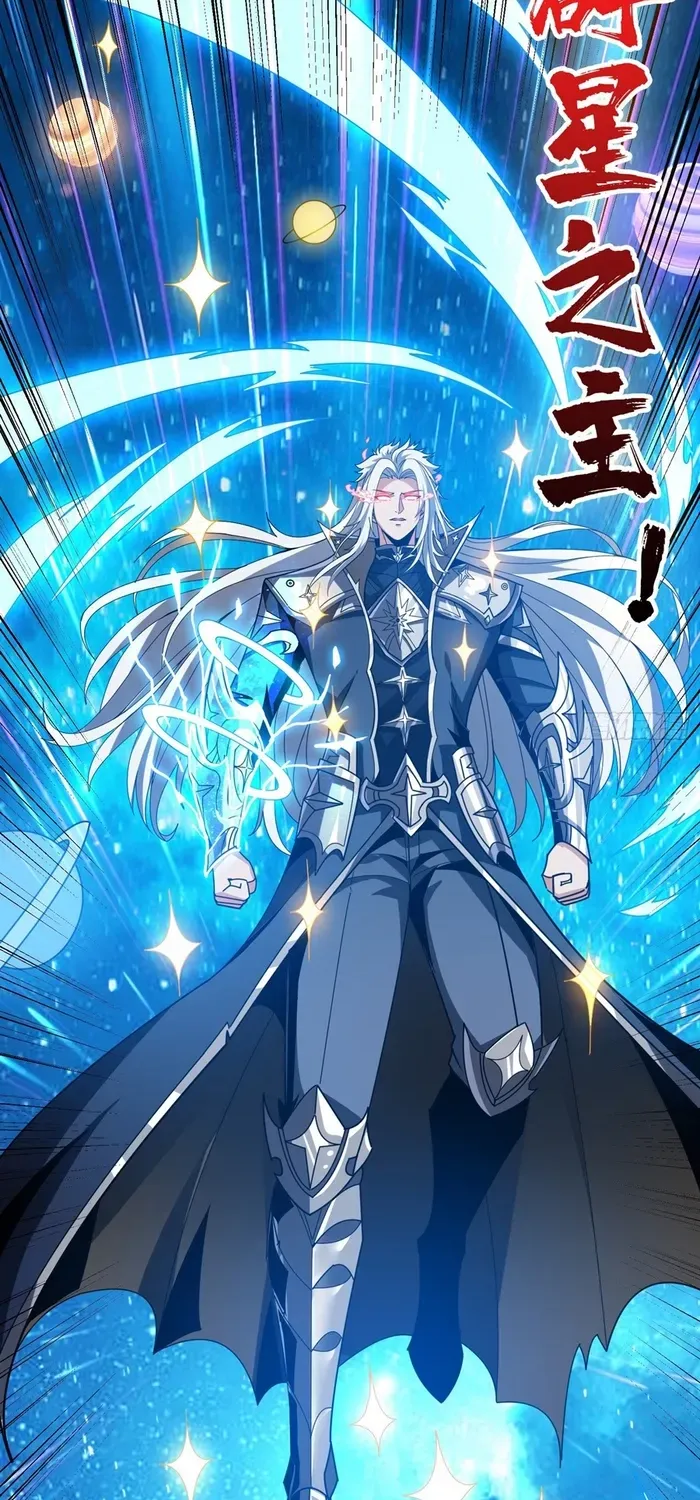 A Beginner With the Mightiest Account Chapter 430 page 55 - 