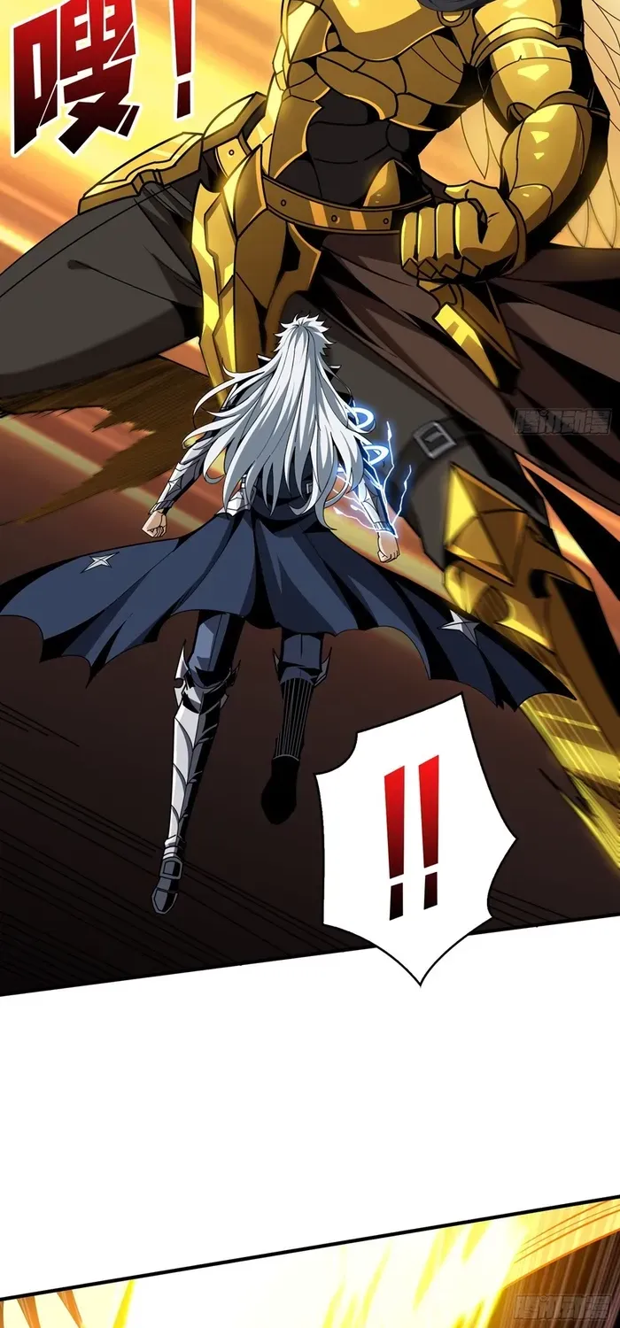 A Beginner With the Mightiest Account Chapter 431 page 6 - 
