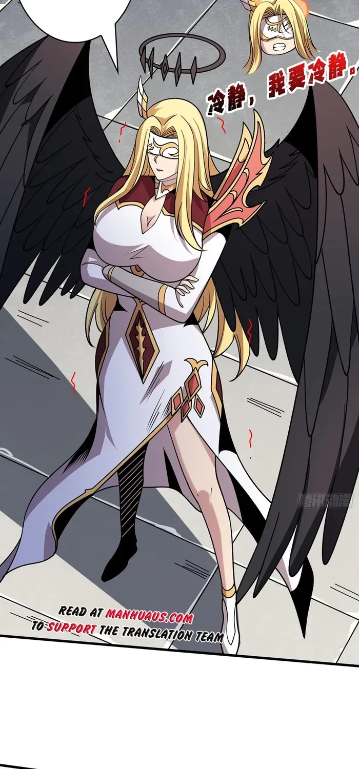 A Beginner With the Mightiest Account Chapter 433 page 15 - 