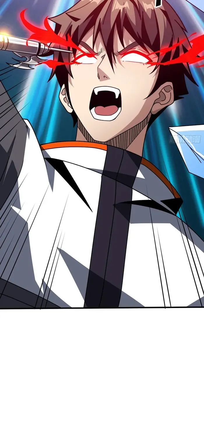 A Beginner With the Mightiest Account Chapter 433 page 32 - 