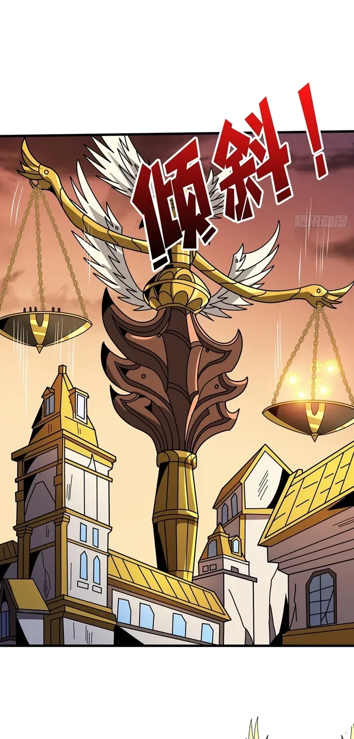A Beginner With the Mightiest Account Chapter 433 page 5 - 