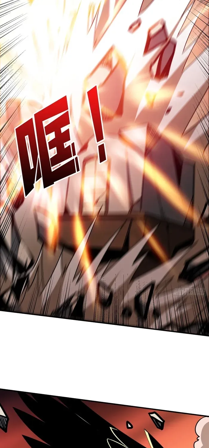 A Beginner With the Mightiest Account Chapter 433 page 49 - 