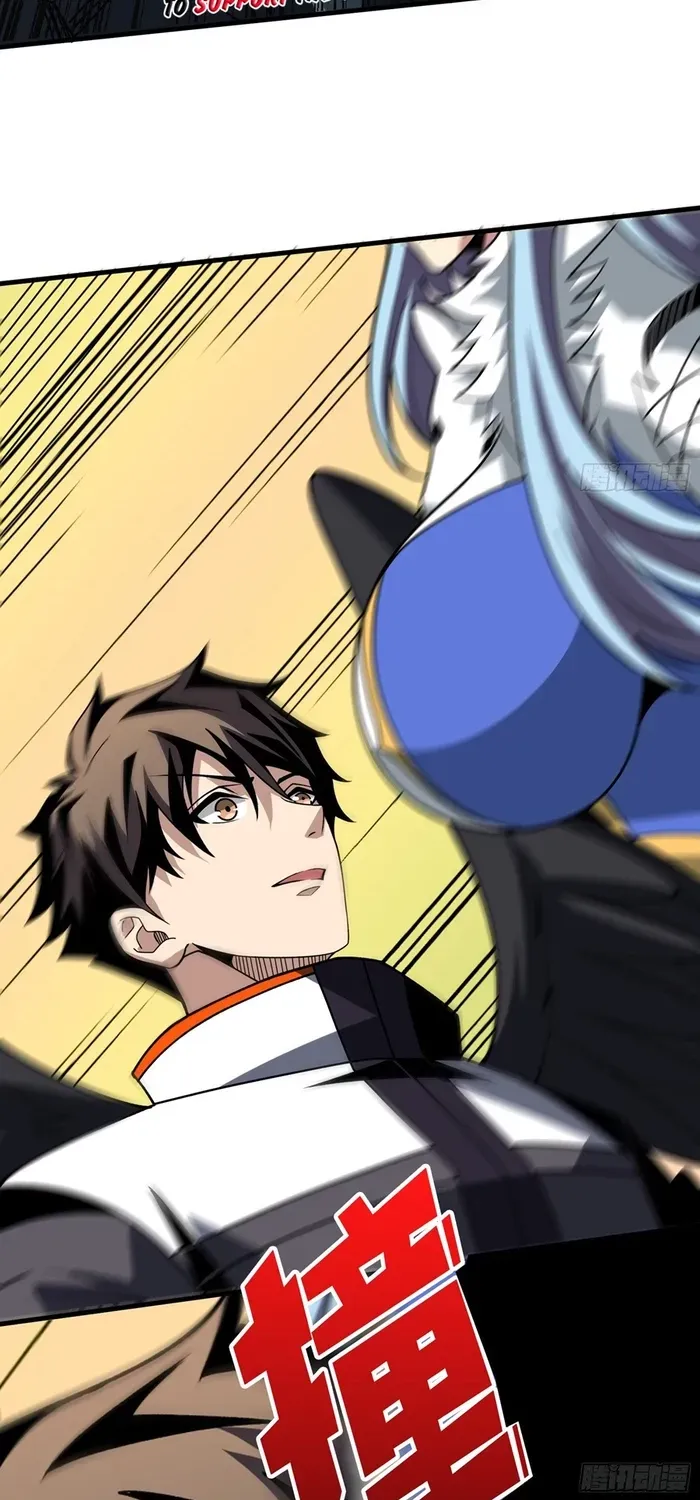 A Beginner With the Mightiest Account Chapter 433 page 9 - 