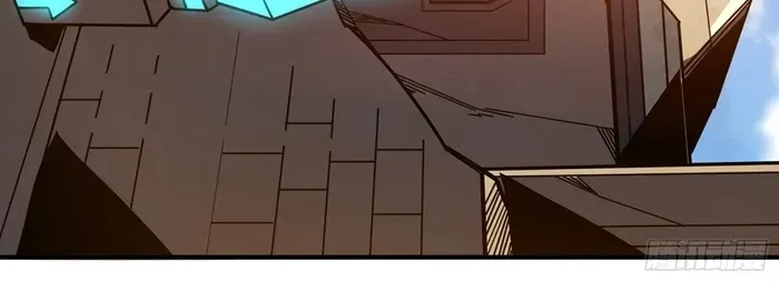 A Beginner With the Mightiest Account Chapter 435 page 4 - 