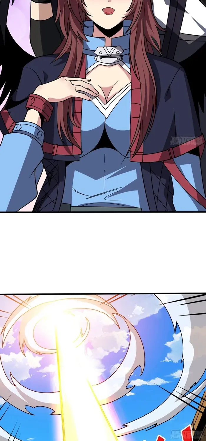 A Beginner With the Mightiest Account Chapter 436 page 33 - 