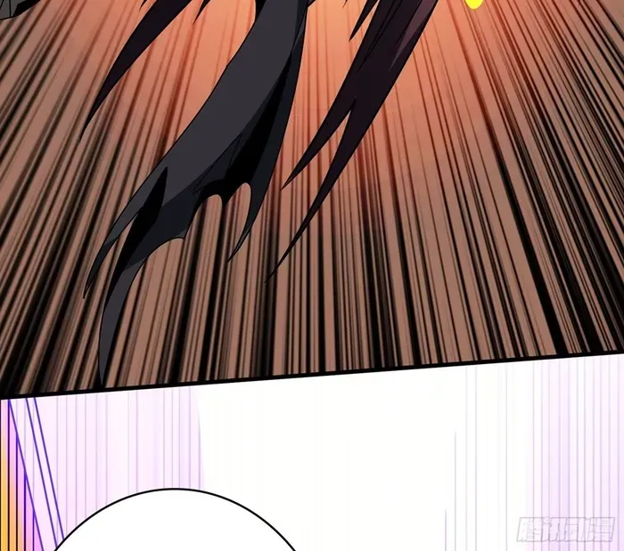 A Beginner With the Mightiest Account Chapter 436 page 5 - 