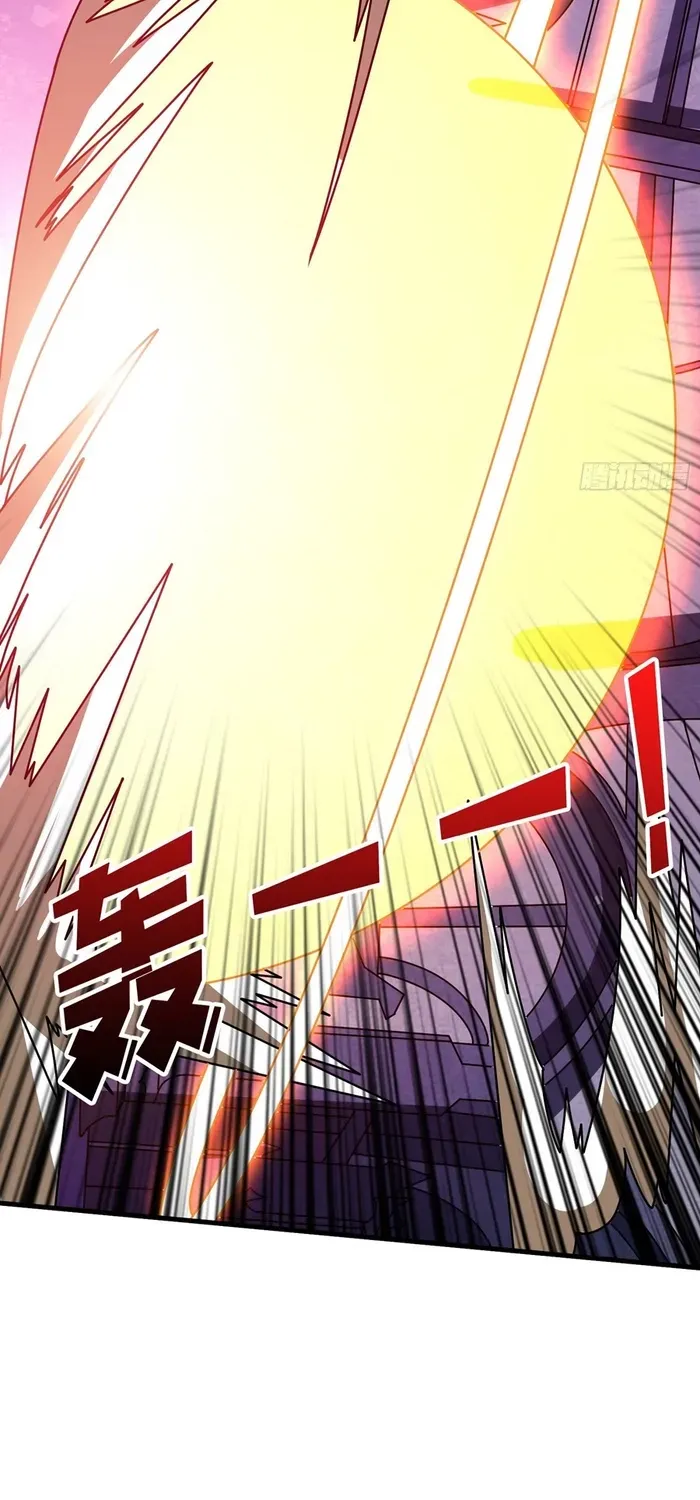 A Beginner With the Mightiest Account Chapter 437 page 33 - 