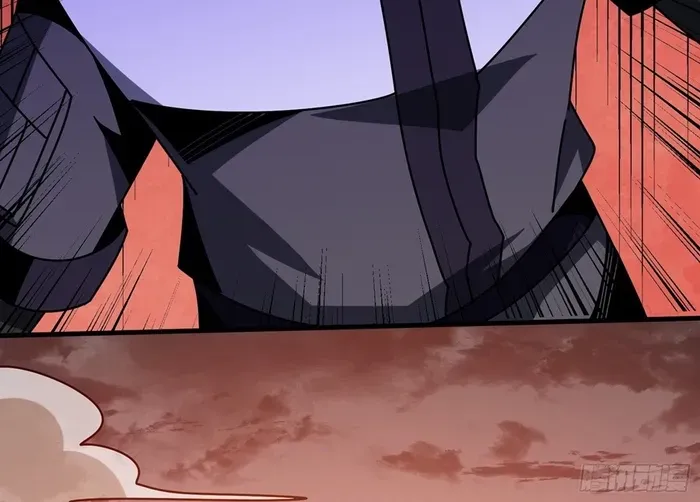 A Beginner With the Mightiest Account Chapter 441 page 29 - 