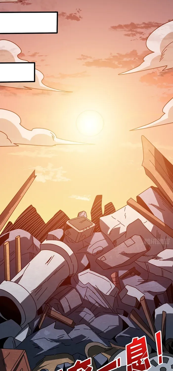 A Beginner With the Mightiest Account Chapter 441 page 30 - 