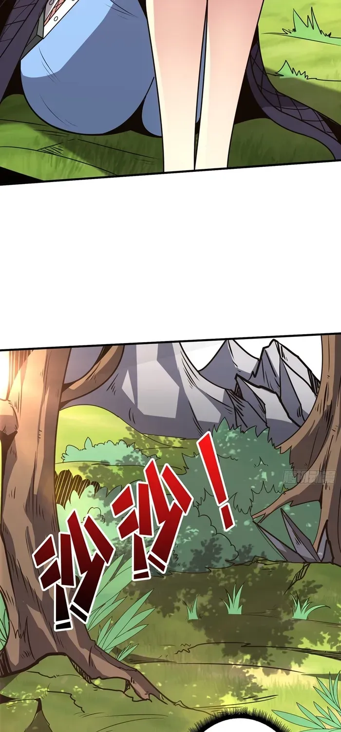 A Beginner With the Mightiest Account Chapter 441 page 41 - 