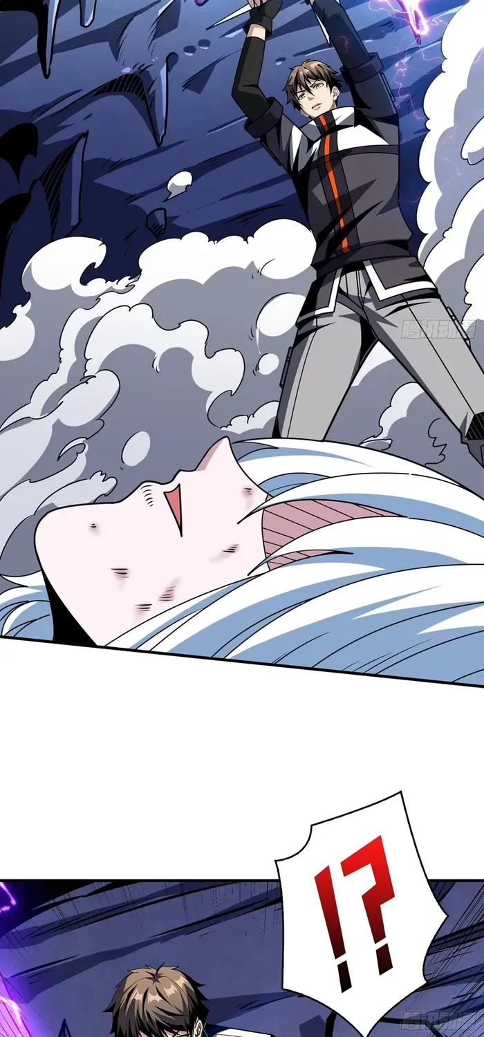A Beginner With the Mightiest Account Chapter 445 page 13 - 