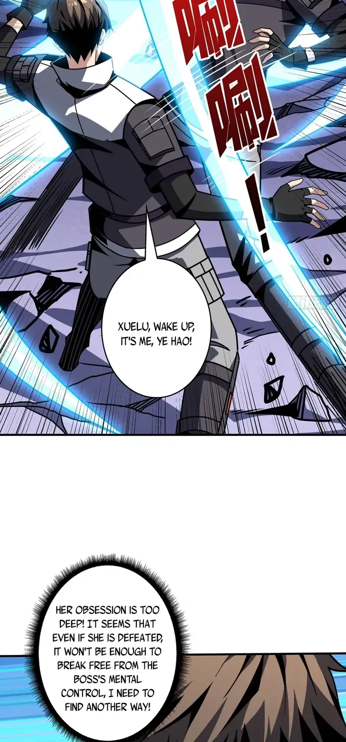 A Beginner With the Mightiest Account Chapter 445 page 21 - 