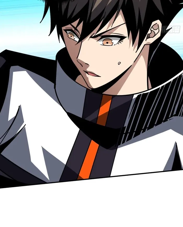A Beginner With the Mightiest Account Chapter 445 page 22 - 