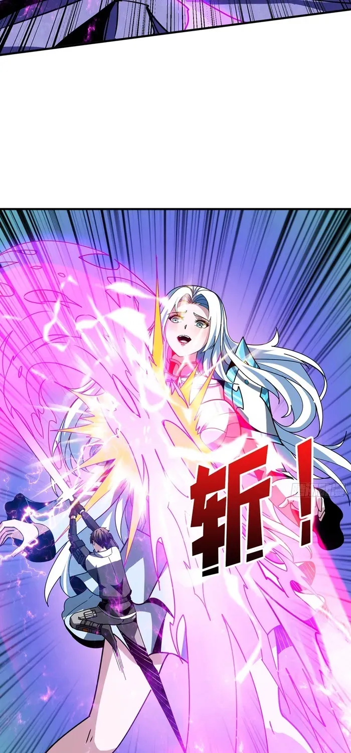 A Beginner With the Mightiest Account Chapter 445 page 10 - 