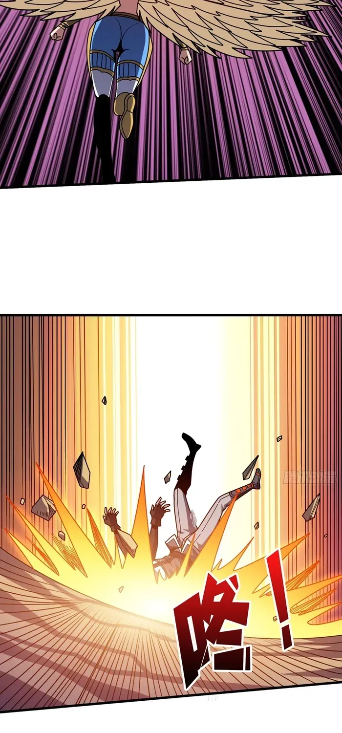 A Beginner With the Mightiest Account Chapter 448 page 42 - 
