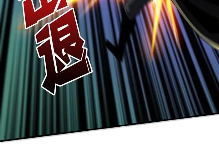 A Beginner With the Mightiest Account Chapter 448 page 10 - 