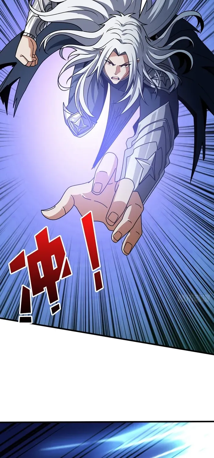 A Beginner With the Mightiest Account Chapter 449 page 26 - 