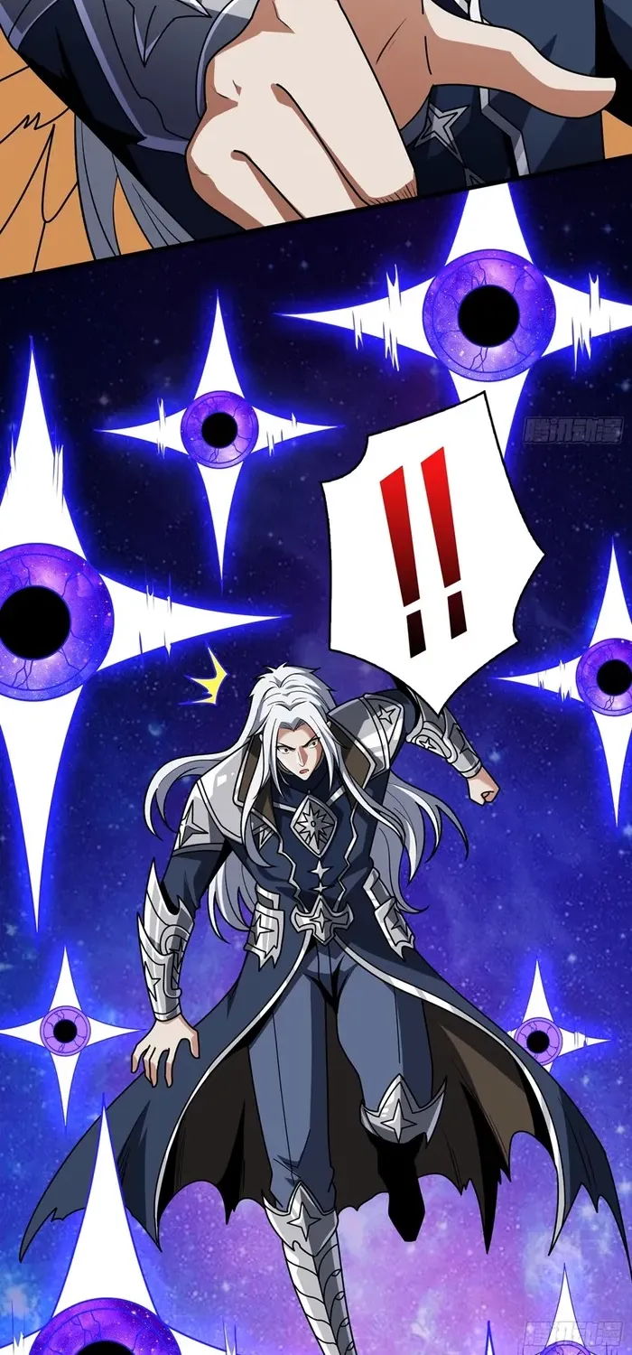 A Beginner With the Mightiest Account Chapter 449 page 29 - 