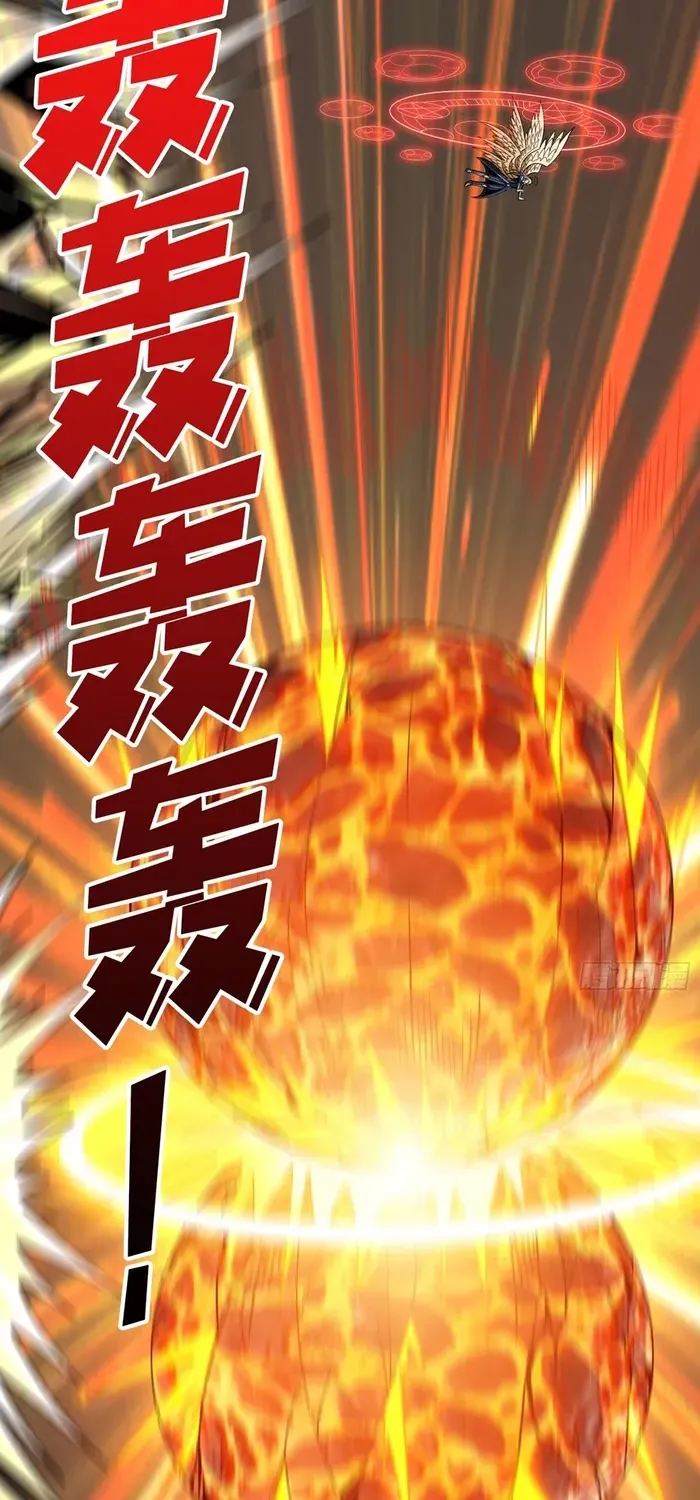 A Beginner With the Mightiest Account Chapter 449 page 42 - 