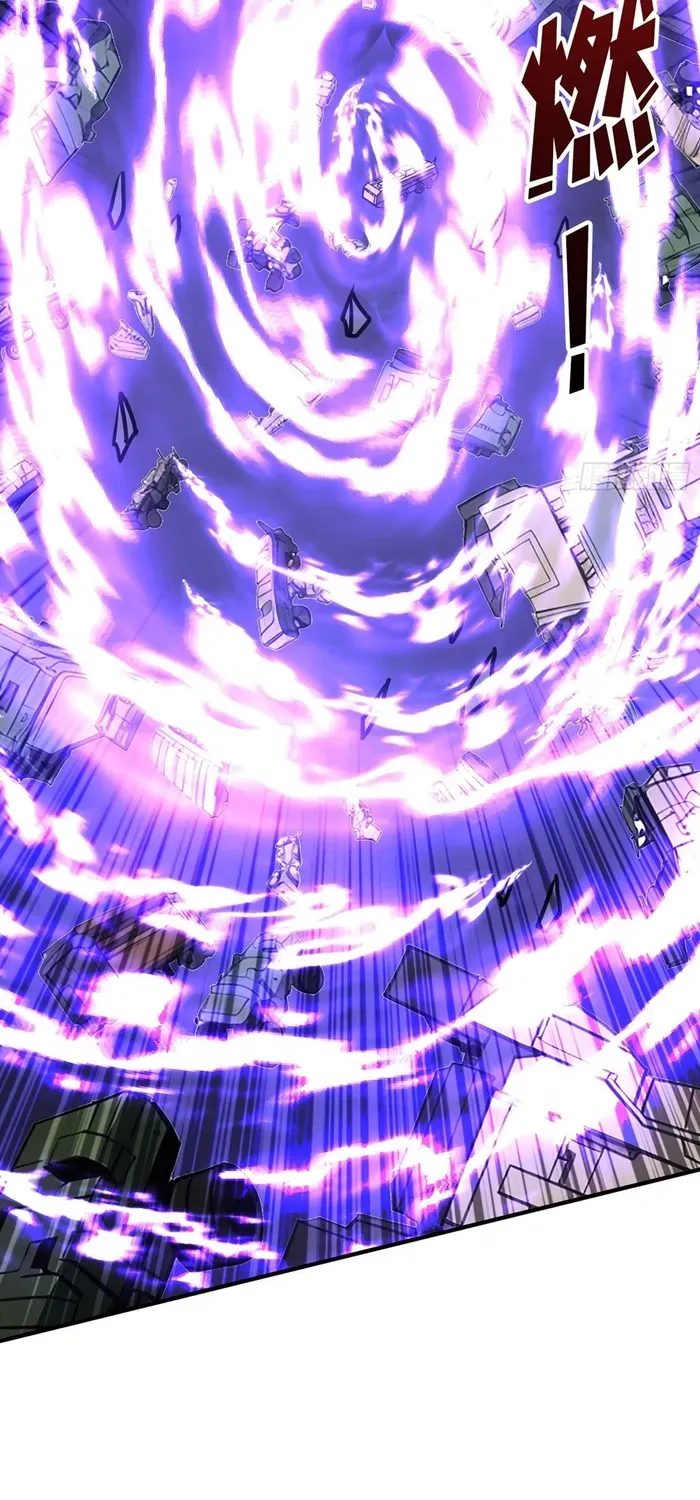 A Beginner With the Mightiest Account Chapter 455 page 33 - 