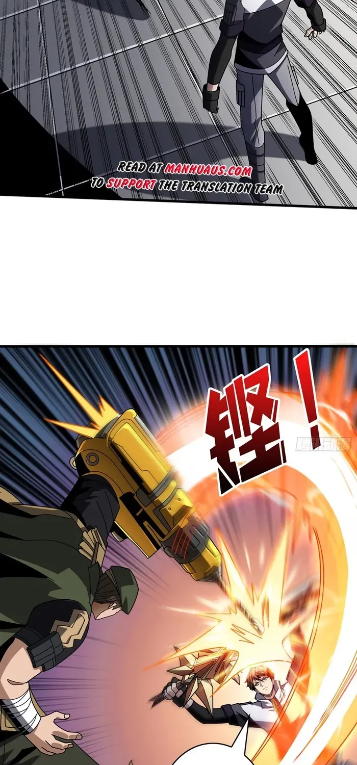 A Beginner With the Mightiest Account Chapter 459 page 3 - 