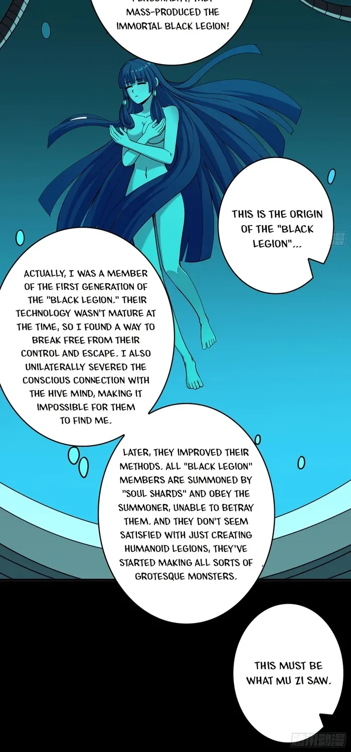 A Beginner With the Mightiest Account Chapter 461 page 22 - 