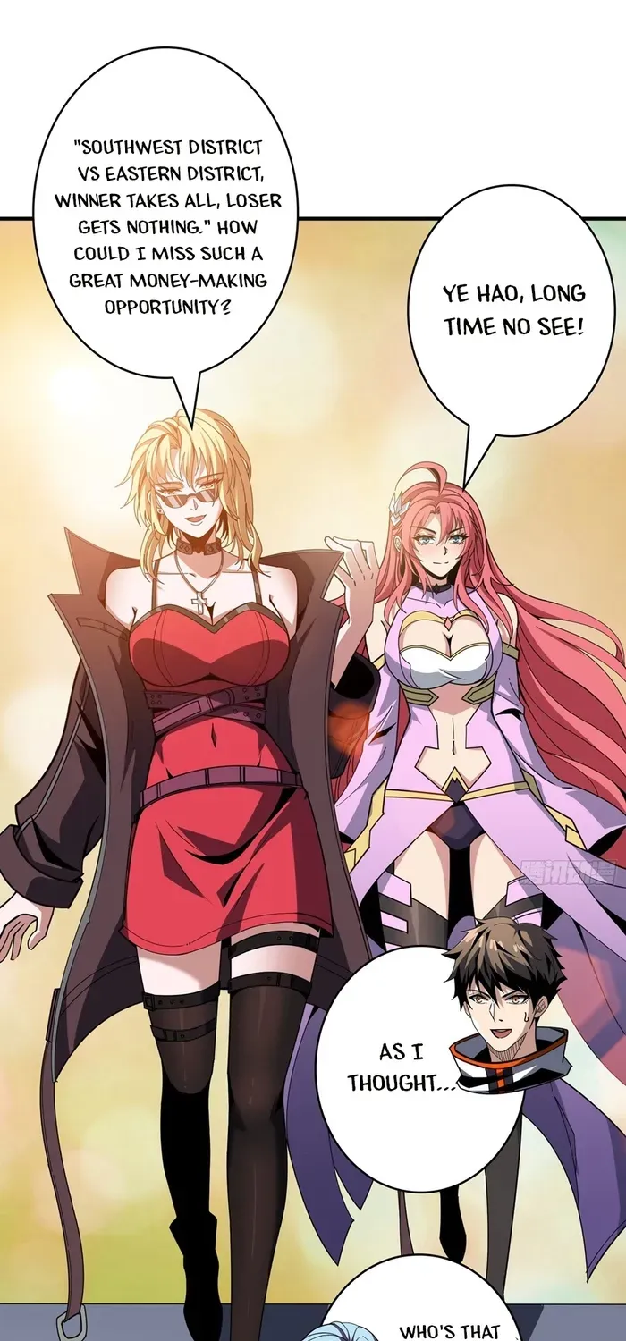 A Beginner With the Mightiest Account Chapter 461 page 34 - 
