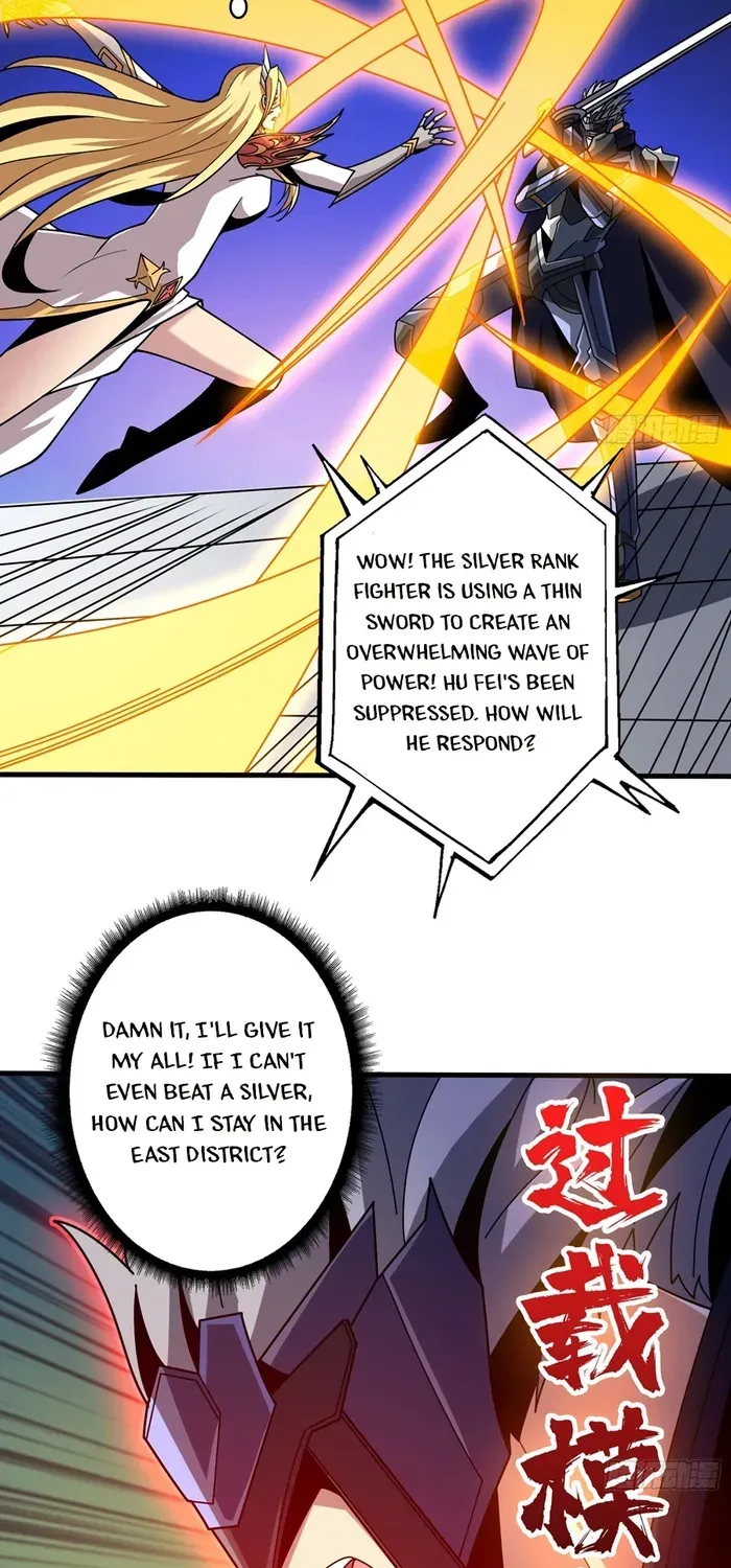 A Beginner With the Mightiest Account Chapter 462 page 3 - 