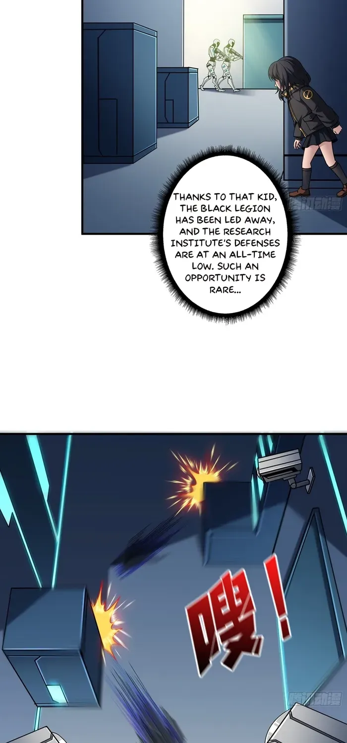 A Beginner With the Mightiest Account Chapter 463 page 3 - 