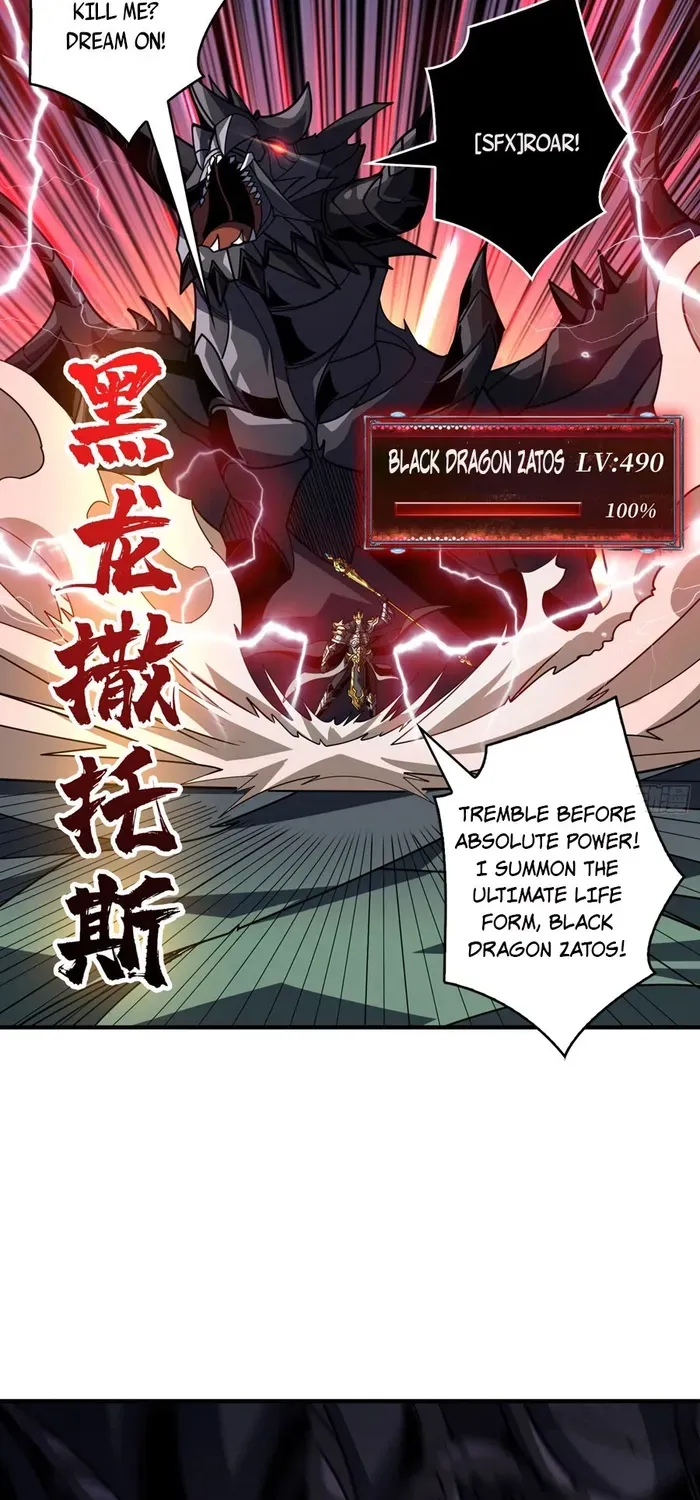 A Beginner With the Mightiest Account Chapter 468 page 3 - 