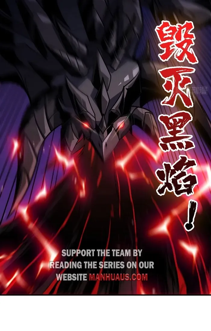 A Beginner With the Mightiest Account Chapter 468 page 4 - 